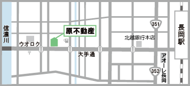 原不動産周辺地図